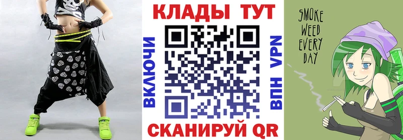 Хочу наркоту Городовиковск Марихуана МЕФ Кокаин Амфетамин ГАШ
