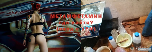 PSILOCYBIN Армянск