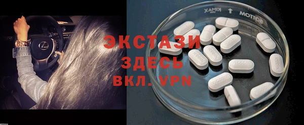 PSILOCYBIN Армянск
