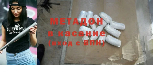 тгк Аркадак