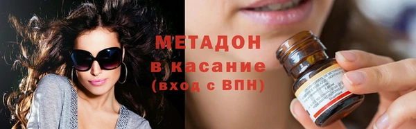 тгк Аркадак
