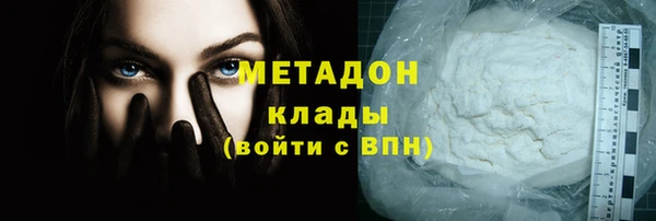 тгк Аркадак