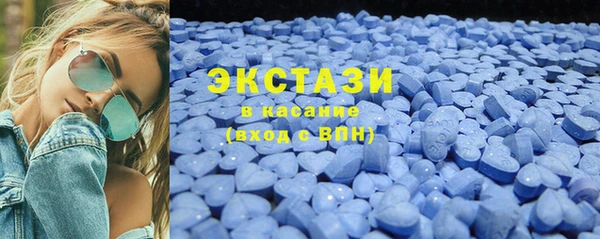 тгк Аркадак