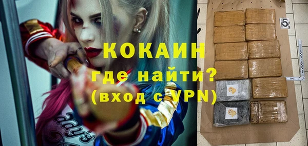 PSILOCYBIN Армянск
