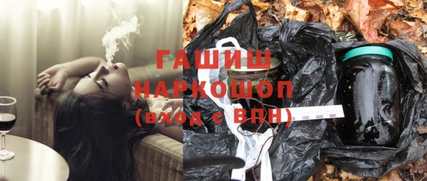 PSILOCYBIN Армянск