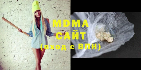 PSILOCYBIN Армянск
