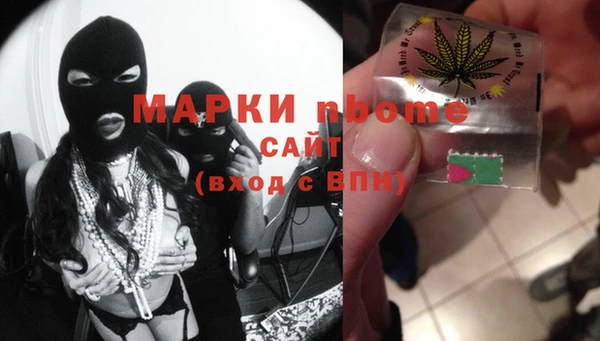 тгк Аркадак