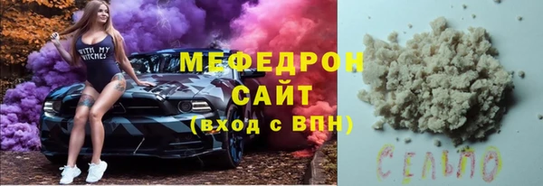 PSILOCYBIN Армянск