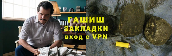 PSILOCYBIN Армянск