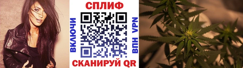 Каннабис ГИДРОПОН Городовиковск