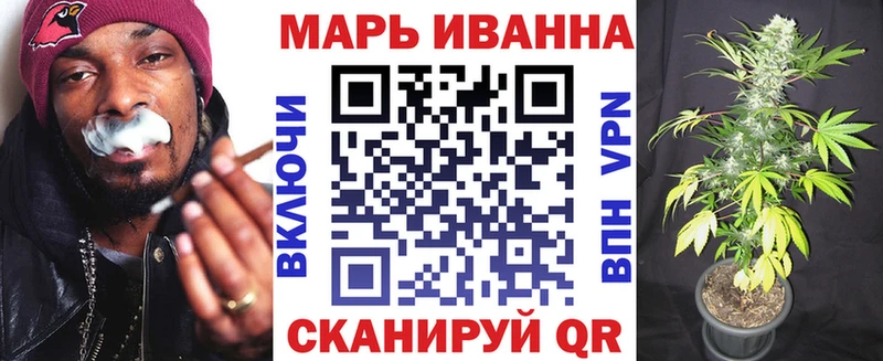 где можно купить   Городовиковск  сайты даркнета Telegram  Шишки марихуана Bruce Banner 